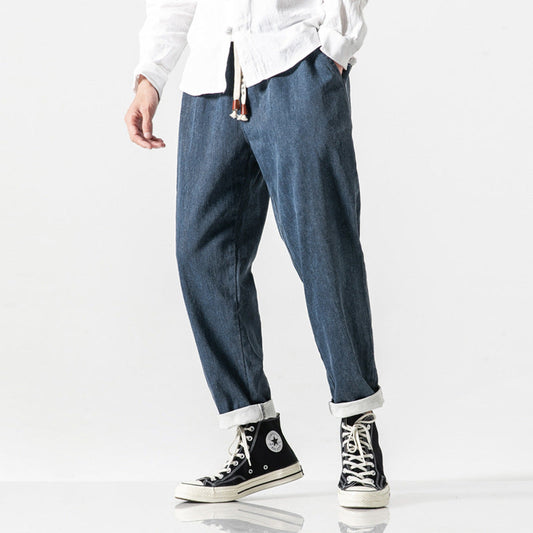 Asami | Comfortable denim pants