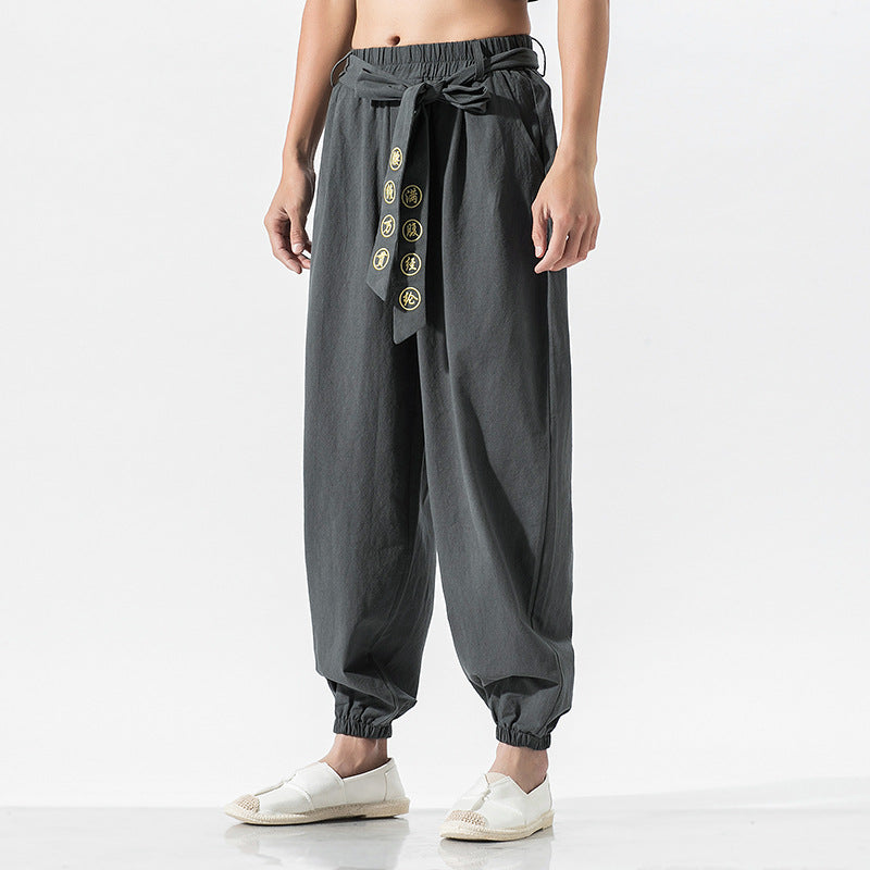 Hideo | Japanese Comfort Pants