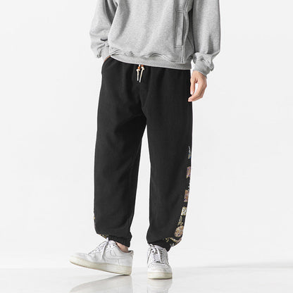 Satoshi | Japanese Velvet Pants