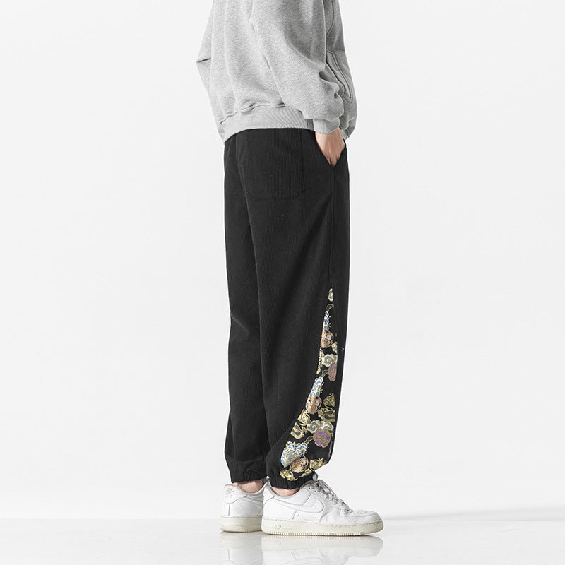 Satoshi | Japanese Velvet Pants