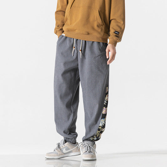 Satoshi | Japanese Velvet Pants