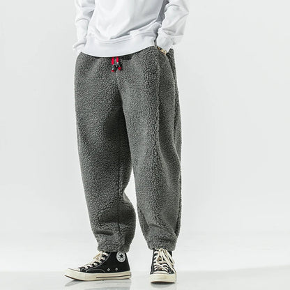 Fleece™ | Pantalons de Détente Douillets