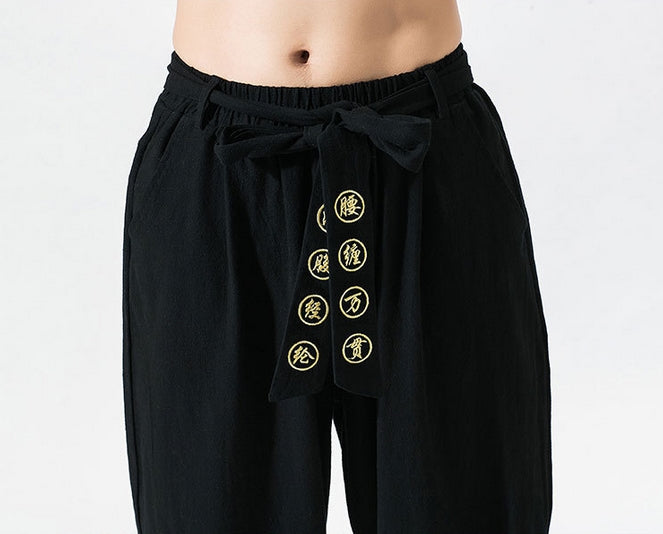 Hideo | Pantalon de confort japonais