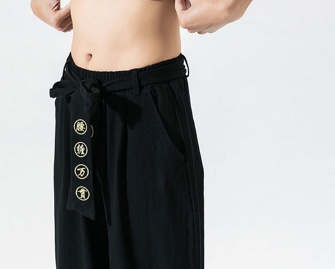 Hideo | Japanese Comfort Pants